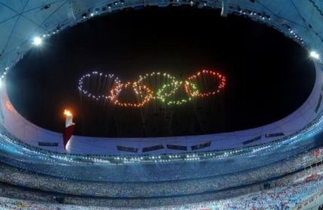 Απονομή Βραβείων Ολυμπιακής Προετοιμασίας
