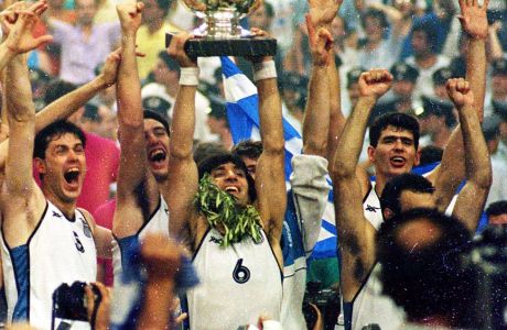 Πόσο καλά θυμάσαι το έπος στο Ευρωμπάσκετ του '87;