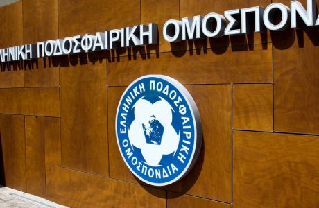 Ζήτησε συγγνώμη η ΕΠΟ για το πανό στο Ελλάδα-Βοσνία
