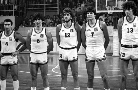 Η πεντάδα της Εθνικής Ελλάδας στο παιχνίδι με την Γαλλία το 1984: Γκάλης, Γιαννάκης, Ανδρίτσος, Κατσούλης και Φασούλας