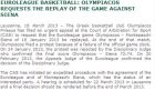 Εκδικάζεται στο CAS η προσφυγή του Ολυμπιακού