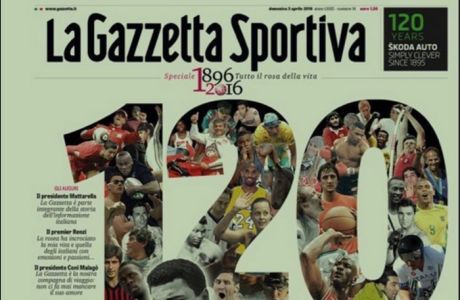 Η "Gazzetta dello Sport" έγινε 120 ετών!