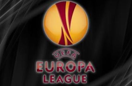 Το νέο κύπελλο UEFA: UEFA Europa League