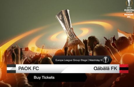 Τα εισιτήρια του ΠΑΟΚ-Γκαμπάλα