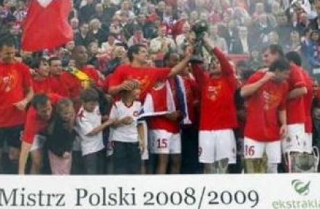 Πρωταθλήτρια Πολωνίας η Βίσλα
