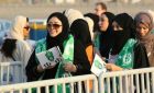 Η Σαουδική Αραβία έγραψε ιστορία: γυναίκες στο γήπεδο για πρώτη φορά