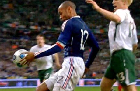 Αποζημίωση της FIFA στην Ιρλανδία για το χέρι του Ανρί!