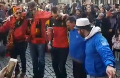 Έλληνες και Βέλγοι χορεύουν μαζί συρτάκι!