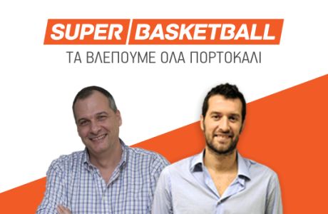 Super BasketBall (Final Four - Semi Final)