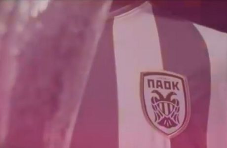 Το promo video του ματς με την Ντιναμό Μινσκ