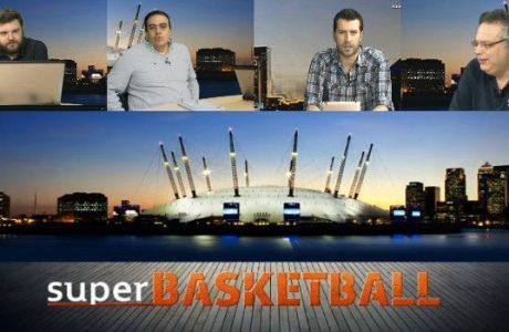H Super Basket BALL για ντέρμπι του ΟΑΚΑ