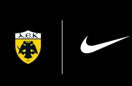 Εποχή Nike στην ΑΕΚ!