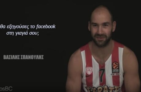 VIDEO: Οι παίκτες του Ολυμπιακού εξηγούν το Facebook στις γιαγιάδες τους !