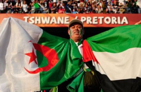 Αλγερινοί φίλαθλοι πανηγύρισαν το γκολ που τους έβαλε η Παλαιστίνη! 