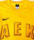 Ντυμένο στα κίτρινα το ΟΑΚΑ κόντρα στη Σεβίλλη