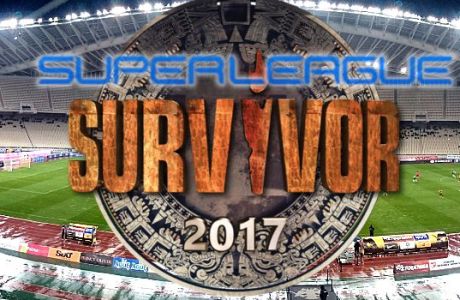 Οι 11 της Super League που θες να δεις στο επόμενο Survivor!
