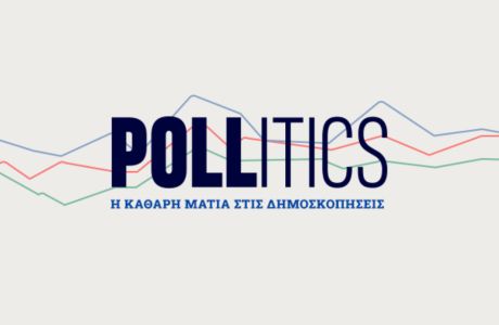 “Pollitics”: Το Poll of the Polls του  NEWS24/7 παρουσιάζει τη δύναμη των κομμάτων μέσα στο χρόνο