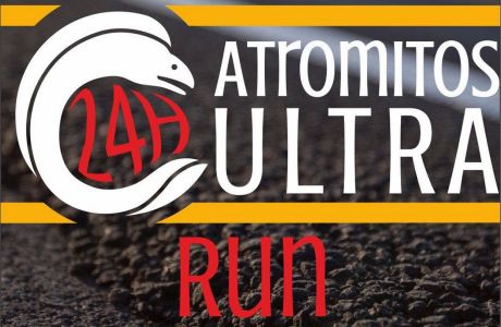 Με ολυμπιονίκες το 1ο Atromitos ULTRA RUN