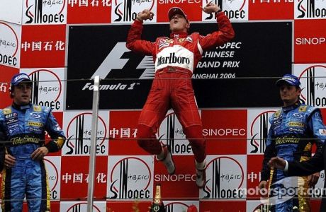 GP Κίνας: Η τελευταία νίκη του Schumacher (VIDEO)