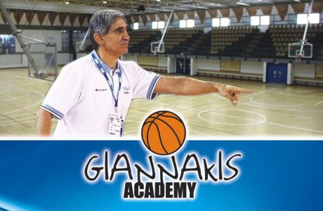 Στις 13-20 Ιουλίου το "Giannakis Academy"