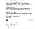 Yπάλληλος της Αστον Βίλα παραιτείται και συγκλονίζει με το γράμμα της