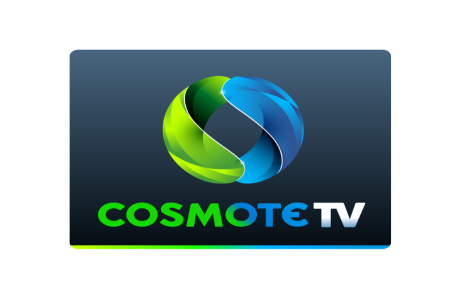 Το Copa del Rey αποκλειστικά στην COSMOTE TV έως το 2024