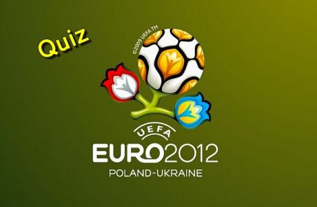 Euro quiz: Απάντησε σε 50 ερωτήσεις για το Euro