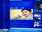 Σε TV και εφημερίδες τα θέματα του Contra.gr για Μποντιρόγκα και Μπεν Αρφά