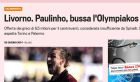 "Θέλει Παουλίνιο ο Ολυμπιακός"