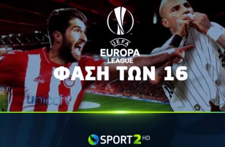 Ολυμπιακός-Μπεσίκτας με φόντο την πρόκριση στους "8" του UEFA Europa League μόνο στην COSMOTE TV 