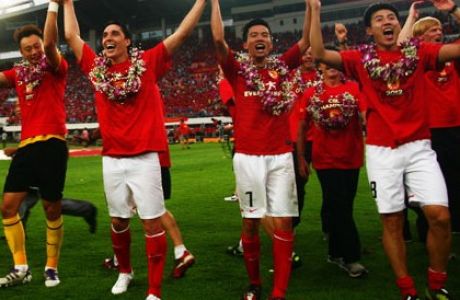 Η "χρυσή Βίβλος της Chinese Super League