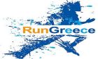 Λαμπερές παρουσίες στο Run Greece της Λάρισας
