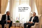 Συνάντηση του Πρωθυπουργού Αλέξη Τσίπρα με τον Πρόεδρο των ΗΠΑ Μπαράκ Ομπάμα την Τρίτη 15 Νοεμβρίου 2016, στο Μέγαρο Μαξίμου.
(EUROKINISSI/ΤΑΤΙΑΝΑ ΜΠΟΛΑΡΗ)