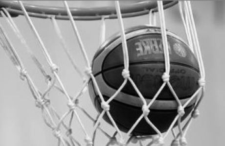 Πένθος για το ερασιτεχνικό μπάσκετ της Θεσσαλονίκης