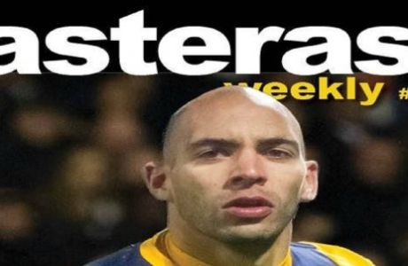 O goleador Μπαράλες στο "Αsteras weekly"