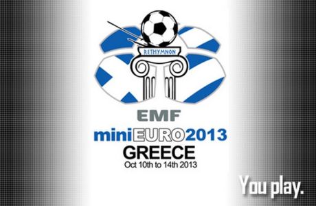 Οι υποψηφιότητες για το mini Euro 2014