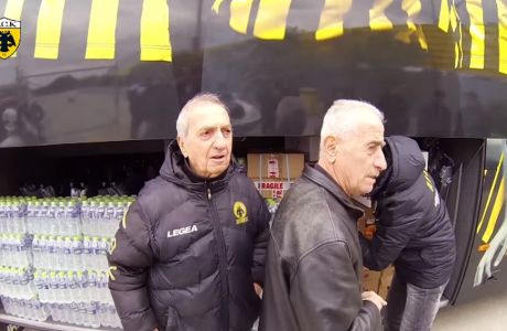 VIDEO: H AEK στο πλευρό των προσφύγων