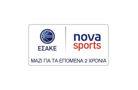 Το ντέρμπι "αιωνίων" για τη Basket League ΣΚΡΑΤΣ είναι μόνο στα κανάλια Novasports!