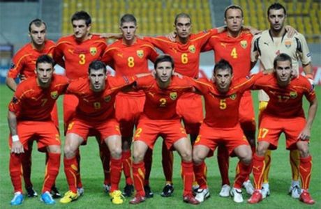 Τα Σκόπια θέλουν να τους λένε "Μακεδονία"