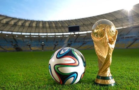 "Brazuca", η επίσημη μπάλα του Παγκοσμίου Κυπέλλου 2014