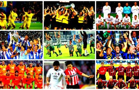 Πόσο καλά θυμάσαι τις ομάδες εκπλήξεις του Champions League;