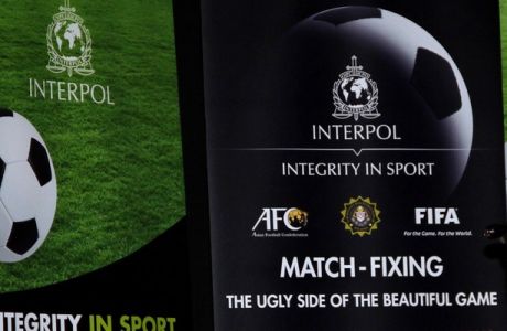 Interpol: "Ποδόσφαιρο, ο βασιλιάς των στημένων"!