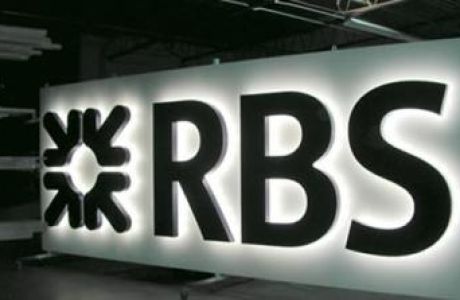 Η Royal Bank of Scotland διαψεύδει τα δημοσιεύματα περί πώλησης της Λίβερπουλ