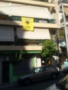 Βγήκαν σημαίες της ΑΕΚ στα μπαλκόνια μετά την απόφαση Σκουτέρη!
