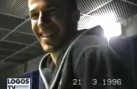 Ντοκουμέντο από το Γιουβέντους-Ρεάλ του 1996: Ο Βιάλι σε ρόλο cameraman και ο πιτσιρικάς Ντελ Πιέρο (VIDEO)