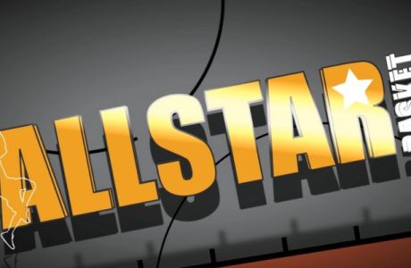 Διαβάστε στο All Star Basket αυτού του μήνα