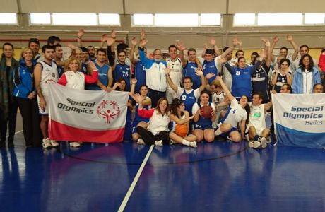 Η 2η ημέρα της Ευρωπαϊκής Εβδομάδας Καλαθοσφαίρισης Special Olympics 