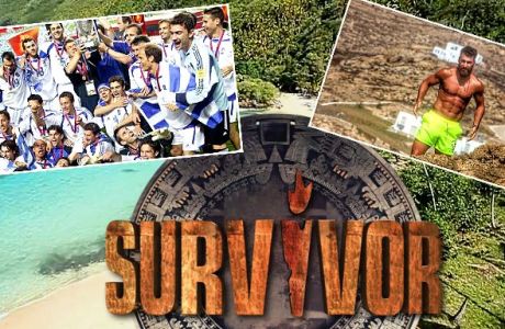 Το "Survivor" θέλει να απαντήσει στους "Νομάδες" με... Πρωταθλητή Ευρώπης!