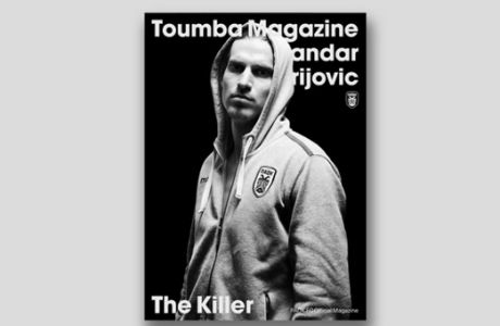 Κυκλοφορεί το νέο Toumba Magazine