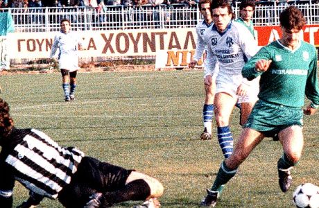 Το πρώτο γκολ του Βαζέχα στην Ελλάδα πριν από 25 χρόνια! (VIDEOS)